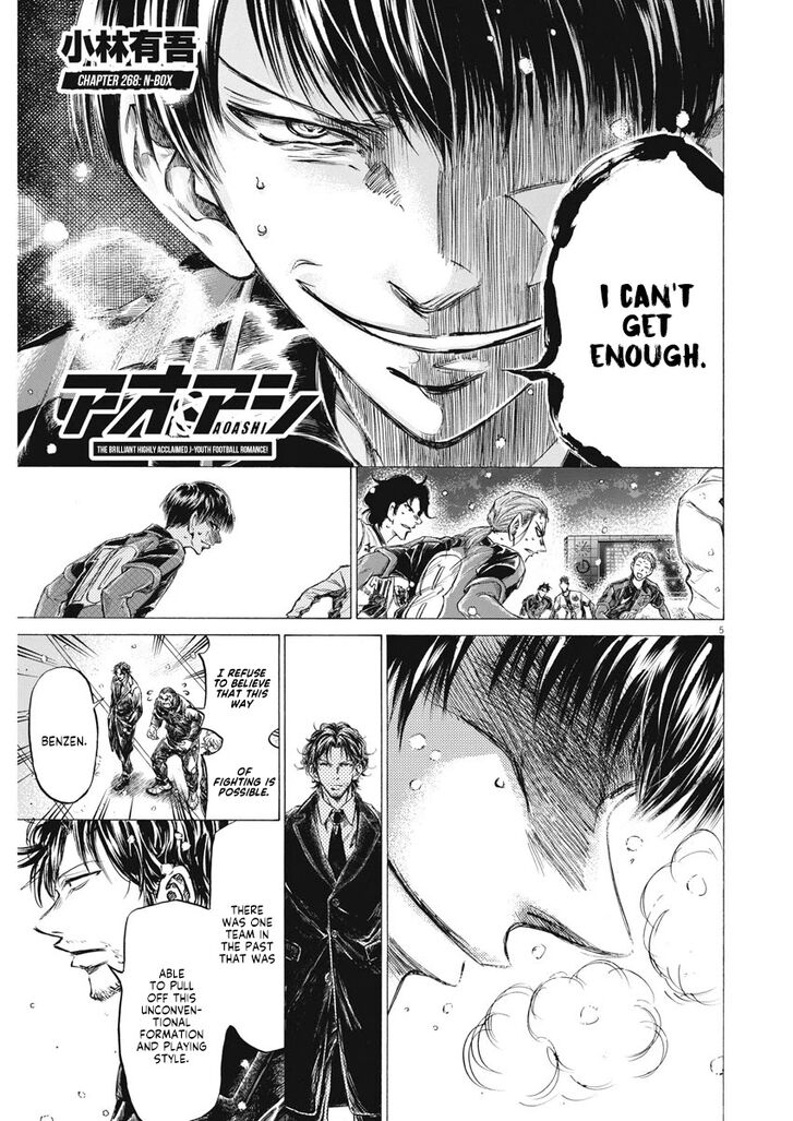 Ao Ashi, Chapter 268 image 06